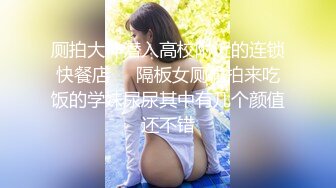 REAL野性派001-朋友的女友讓我最上火合作APP