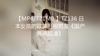 ⚫️⚫️乐橙云真实偸拍民宿小情侣刺激性爱，美女提前换上情趣内衣等待被肏，嘴上说不吃还把肉棒含嘴里，舒服无套内射