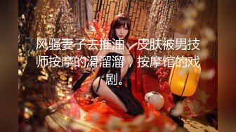 ♘❤沖田杏梨♘❤日本福利姬巨乳女优 极品美腿 颜值在线 质量上乘 身材好的沒話說 (7)