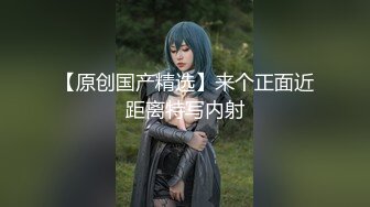 前女友酒后无套抽插