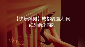 2023-2-18【胖子传媒工作室】美容院工作良家少妇，看着文静，上了床操起了好骚