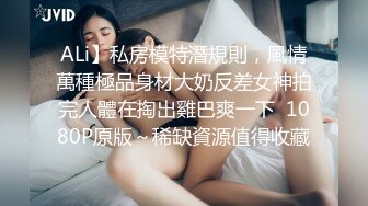 推特超诱惑御姐音美少女▌耀灵▌淫语挑逗撕爆黑丝勾引弟弟 太顶了弟弟好大~ 用力插姐姐骚逼 好爽姐姐喷