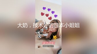 ❤OF福利分享❤㊙法国华裔福利博主⭐nicolove⭐▶▶男伴很多也有些字幕剧情片质量不错内容多为肉搏战有少许对白《NO.14》 (2)