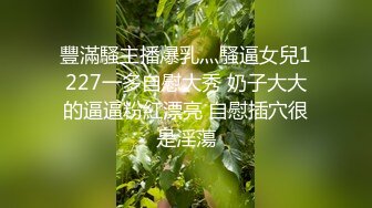 母狗背着男朋友在酒店坐爱