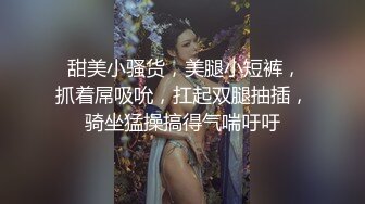 最新商城偷窥美女营业员嘘嘘