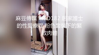 极致体验女朋友的叫醒服务