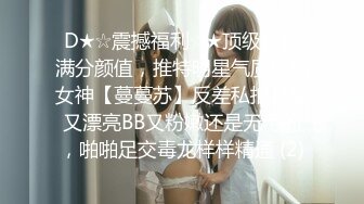 目前很火的〔台湾SWAG〕系列高颜值苗条白嫩美女SPA会所催情按摩勾引男技师扒裤子吃鸟啪啪对白淫荡刺激