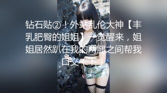 ED Mosaic 21歲粉鮑女大生背著男友偷吃 多人上陣結果爽到瘋狂顫抖