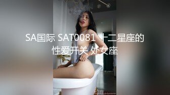 海神侄子爆肏嫂子3.0 大哥去喝酒在家肏他老婆 哥哥厉害吗嫂子 弟弟更舒服你的真大嘻嘻 太精彩了我艹