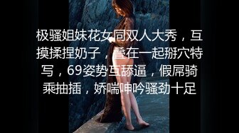 奶瓶.黑色露肩短款上衣 性感蛋黄色服饰 身姿苗条曼妙 极致美腿性感动人