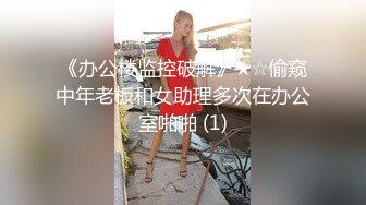 【大王带你来寻花】真实良家卧室偷情，短发人妻，身材不错，边看毛片边口交，外表贤淑人妻原来私下这么骚