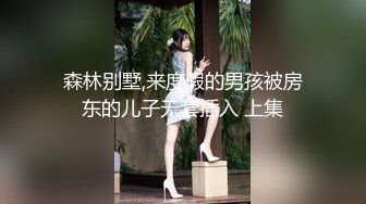 多人淫乱大趴【小趴菜】嫩妹全部随便玩~深喉口交~3P三明治随便玩【20V】 (3)