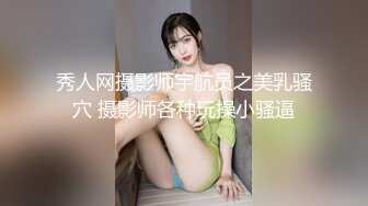 高颜值短发萌妹子KIKI跳蛋自慰 卫生间跳蛋震动粉嫩无毛逼逼高潮喷水 很是诱惑喜欢不要错过!