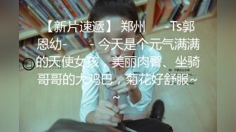 女号勾引直男学生,叫上同学一起玩裸聊