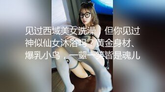  Avove最强美腿蜜臀尤物 破洞牛仔高跟,无套内射，妹子长相可能不是最漂亮的