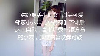 商场白色隔板女厕全景偷拍多位年轻少妇的极品美鲍5 (1)