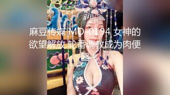 气质少妇夹着跳蛋跳舞，白浆流到屁眼子去，叫床声真骚！