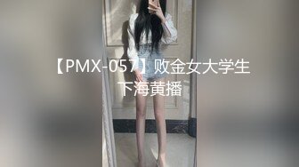 探花系列-约良家熟女情趣酒店啪啪