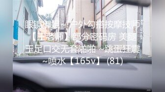 早晨窗前来一炮，听声音可射，0632滕州小骚妇.