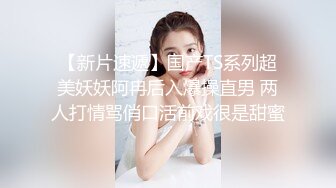 ⚫️⚫️【11月重磅福利①】柔中带刚，撸铁健身女神【bundangcouple】推特24G完整版，裸体健身