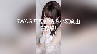 【女性私密SPA护理按摩】白嫩翘臀粉穴少妇屁眼也给保养了阴部推油点燃欲火主动掏屌吃无套内射呻吟销魂过程超诱人