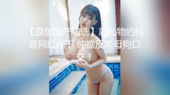 【新片速遞 】  漂亮少妇被操哭了 这是被迫强上吗 眼神里满是倔强和不该心 