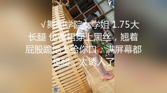 P站20万粉华裔网黄「北京瑶瑶」「Lonelymeow」OF旅游性爱日记 3P百合爆菊潮吹露出【第十弹】 (2)