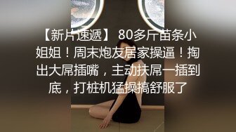 林昊同学不喜欢穿内裤,完整版