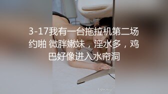 服务员射精 给甜甜圈加一点奶油—Pornhub博主 Wet Kelly最新高清视频合集 (11)