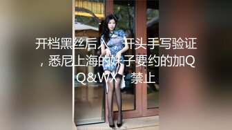 12/30最新 一对情侣主播激情口交啪啪大秀十分诱人VIP1196