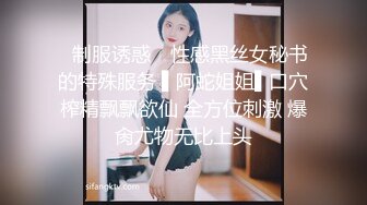 【新片速遞】熟女妈妈 这是我最性感最漂亮的妈妈 妈妈 儿子进去了 嗯 要进去了 舒服 嗯 妈妈扶着儿子的鸡吧指引他进老家