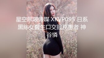 【麻豆传媒】MD0096-家教与少女 淫乱母女搞上同个男家教