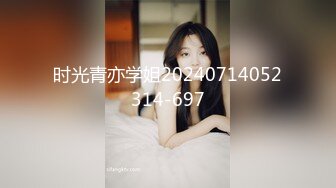 老婆看小妞保姆和自己的老公打炮