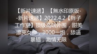 大尺度记录片 公共场所暗访纪实 真实的嫖客，便衣警察，女技师