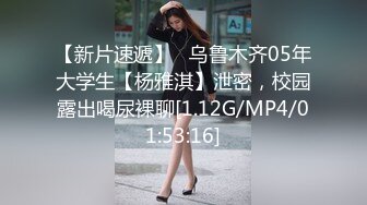 STP23884 【极品瑜伽教练】牛仔裤女神  一等一的好身材  这一对大长腿真诱惑  圆润翘臀主动求干 魅惑香艳