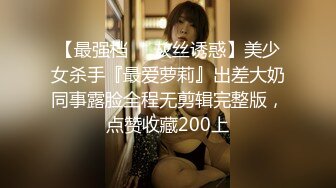 【反差婊子】精选16位反差婊子生活淫乱视图合集【三十八】