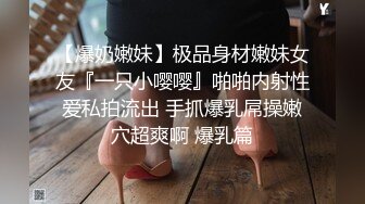 00后女友主动来口 按着她的头狠狠插爆她