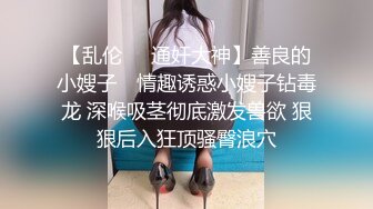 【新片速遞 】  《硬核✅极品网红》众多坛友开帖求的Onlyfans亚裔百变小魔女izzy付费露脸私拍被富二代各种玩肏双飞闺蜜紫薇