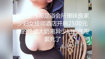 慧慧6期(29)