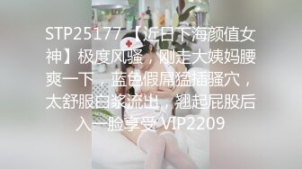 绿帽老公故意灌醉美女老婆 找单男来干老婆的粉嫩小鲍鱼