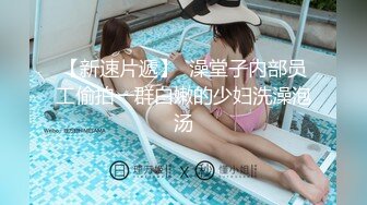 ✨泰国极品豪乳美臀「Namigonewild」OF私拍 一线天嫩自慰和大屌男友激情做爱【第二弹】(667p 48v)