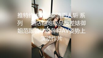 [高清中文字幕]IPX-414 女友不在的幾天被她的小惡魔妹妹楓可憐勾引瘋狂做愛拍下視頻