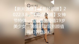 OSTP286 台灣SWAG 爆乳ViVi桌底為雇主口交邊講電話邊吃肉棒