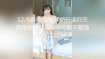 91沈先生约了个00后汉服萌妹子啪啪穿着衣服足交后入，抬腿抽插搞完休息换上JK装再第二炮