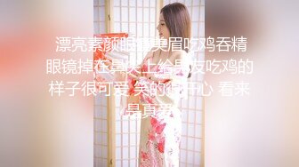 STP25385 被男友操的心花怒放的笑着很开心，酒店后入长发锥子奶妹妹，多角度拍摄，最后口爆一嘴 VIP2209