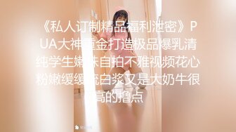 帅小伙约操活泼开朗甜美女神，包臀裙极品美腿