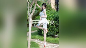 漂亮人妻吃鸡啪啪 主动穿上高跟黑丝口技一流 最后无套操的逼都裂开了