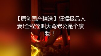 星空传媒XKG-023 外卖小哥身怀绝技 错上网红女主播 操到高潮不断-乐乐