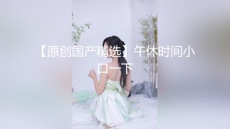 无水印源码录制【太阳射不到你射】淫乱女团系列  少女群P、外国人爆操少女、口交、乳交、淫乱派对、6月5号-6月15号 合集【59V】 (30)