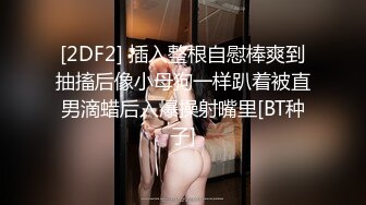 大神潜入商场女厕偷窥多位年轻的美女